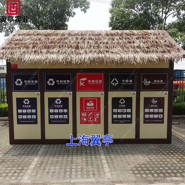 小區垃圾房設計需要注意哪些問題？