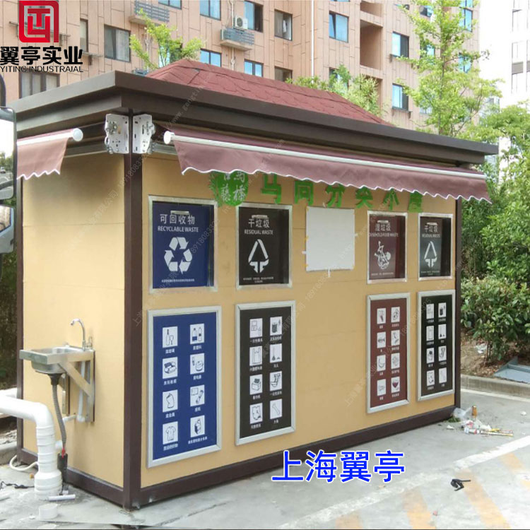 小區(qū)垃圾房常規(guī)尺寸有哪一些？